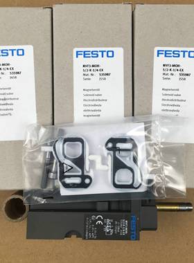 FESTO 电磁阀 NVF3-MOH-5/2-K-1/4-EX 535987 全新原装正品