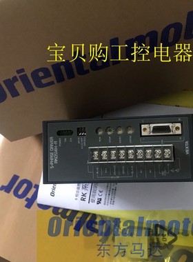 原装VEXTA东方驱动器RKD514H-A RKD514H-C RKD507M-A RKD514LM-A