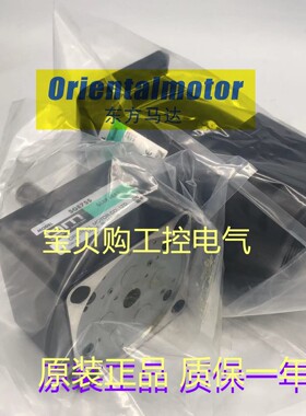 东方马达USM560-502W-1 USM590-502W-1 5RK60GU-CWM 5IK90GU-SW2M