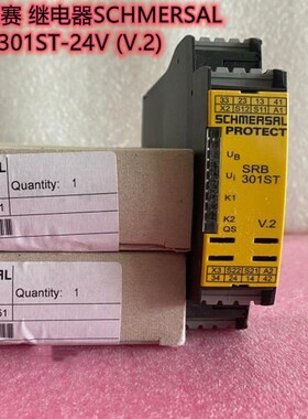 施迈赛 SRB301ST-24V (V.2) SRB201ZH SRB402EM SRB-E-201ST01