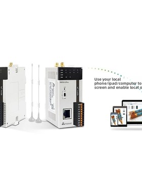 海为智联网关带开关量XBOX-G PRO 做本地屏幕CBOX-G/E TVBOX4/PRO