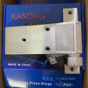 YL-204S带弹簧KTL冰库门重型门铰炼 冻库门铰炼 三孔冷库铰炼