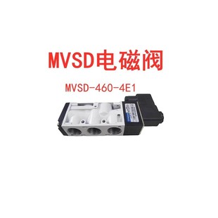 MVSD460 宝诺电磁阀MVSD220 MVSD300 4E1 180 4E1MVSD260