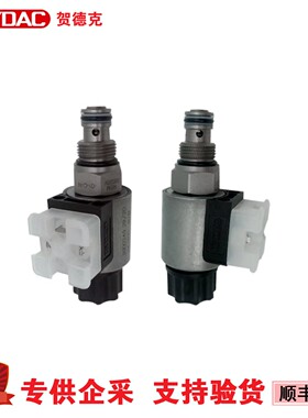 HYDAC贺德克电磁阀WSM12120W-01M-C-N-24DGWKM08130C-01-C-N-24DG