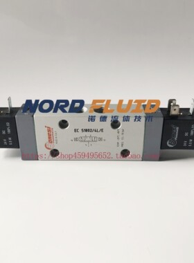 EC51802/4L/E DC24V双线圈意大利BONESI PNEUMATIC五位三通电磁阀