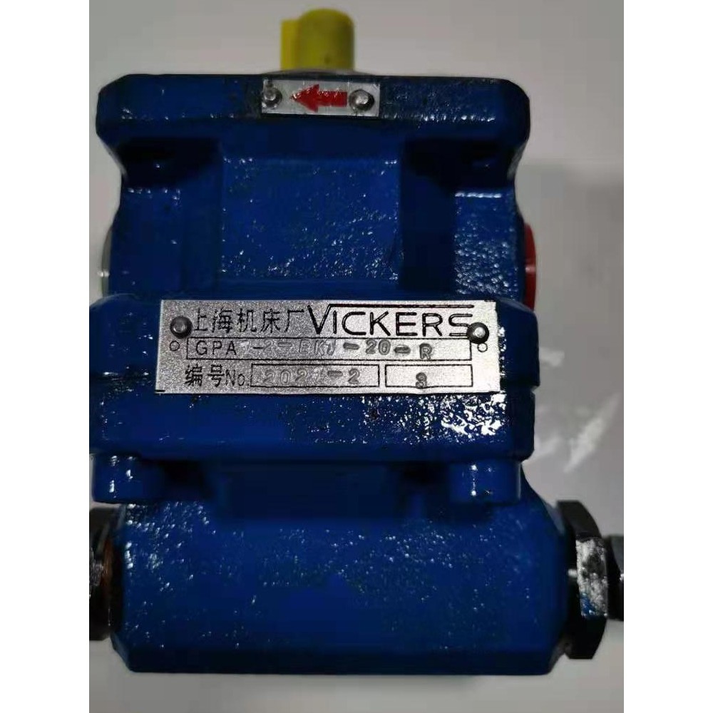 GPA1-1 2 4 GPA2-6 10 16 GPA3-25 40 63-E-20R6.3 内啮合齿轮泵