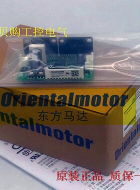 东方马达控制板CRD503-K CRD507-K CRD514-K CRD514-KD CRD507-KD