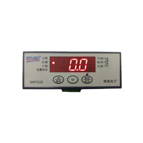 时代小超人SM7220电动机综合保护器原SM701数显电流保护器