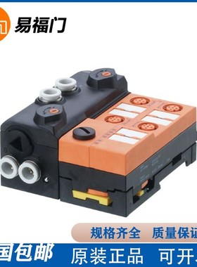 AC5215易福门AC5205/AC5208/AC5209/AC5210/AC5211/AC5212/AC5213