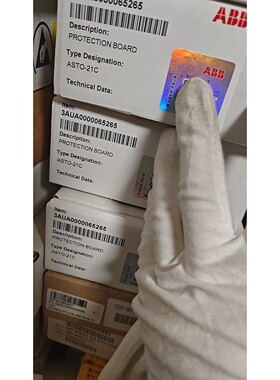 ASTO-21C原装全新制动板