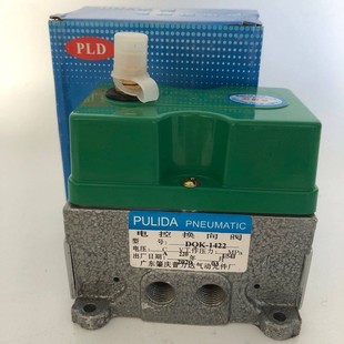 1442 2422 2642 2442 电控换向阀 肇庆普利达电磁阀DQK 2662 1422