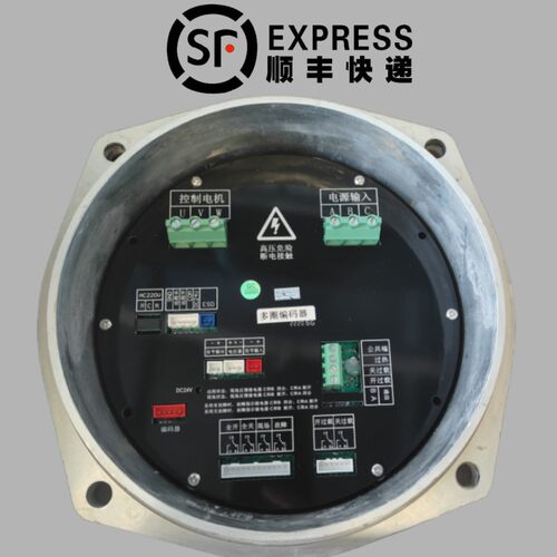 LC-FK-C-SV23 LCFK-GB-SV25电动执行器控制板套件LCFK-GB-QV23