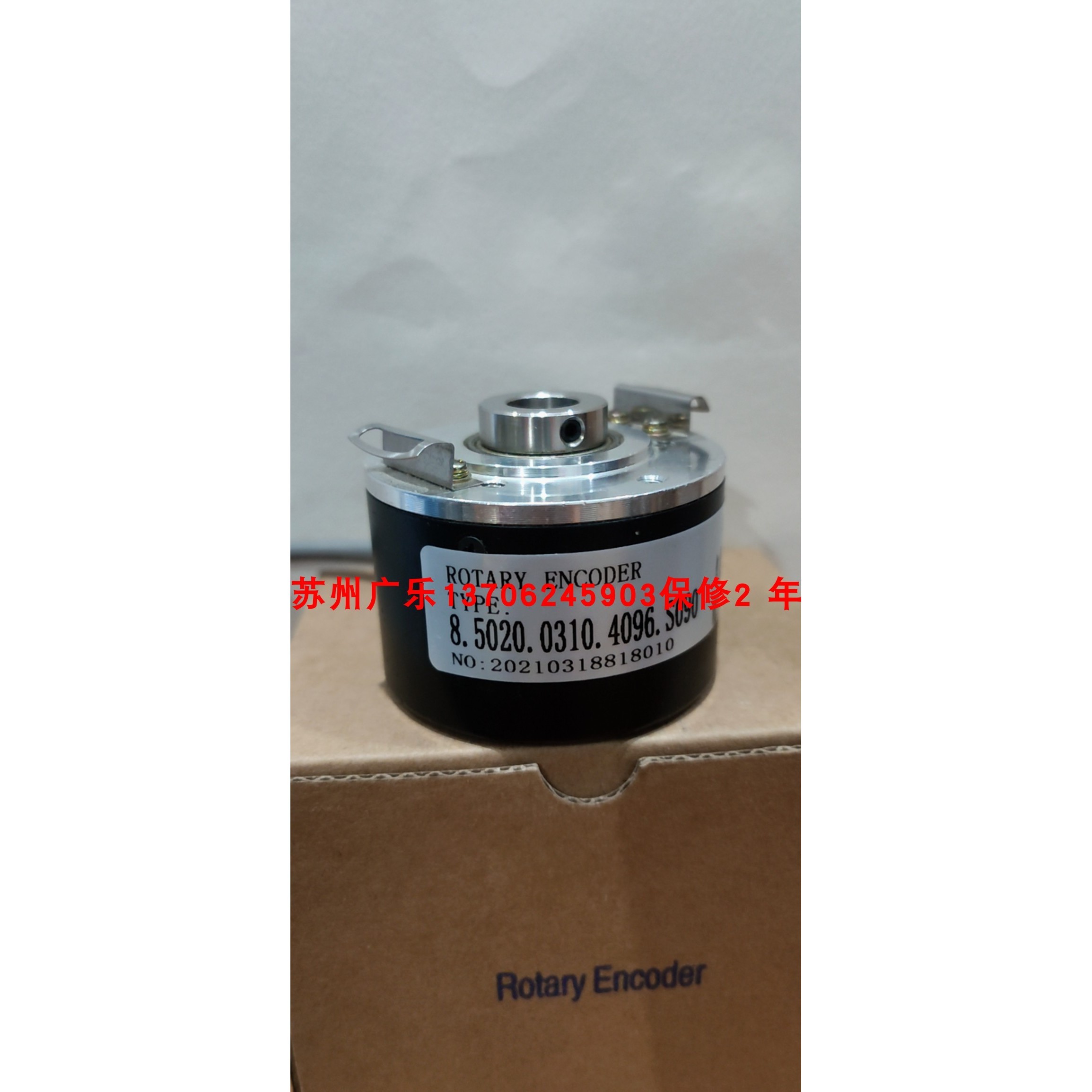 8.5020.0A40.2048.S182.0006 BHT 16.24A5000/403622 编码器