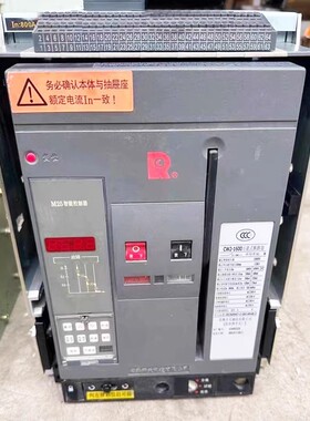 常熟开关智能万能式断路器框架CW2-1600/3P/630A固定式抽屉式正品