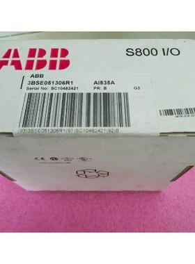 全新原装正品ABB AI835A 3BSE051306R1 现货