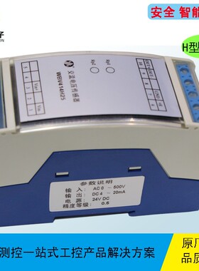 WBV412H29/V412H29/WBV414H29/V414H29/I413D41/WBI413D41