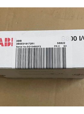 原装正品现货质保一年 ABB模块 SB822 3BSE018172R1 SB822