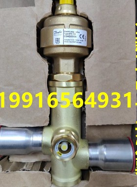 丹佛斯ETS100 034G0505 034G0506 034G0507电子膨胀阀Danfoss全新