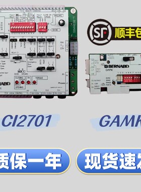 CI2701电动阀门执行器主控制板GAMK定位板