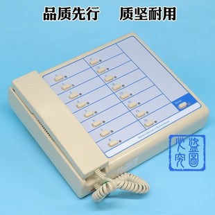 39N 16N 31N 49NAN监控室 22N 电梯德凌总线制对讲主机NKT12