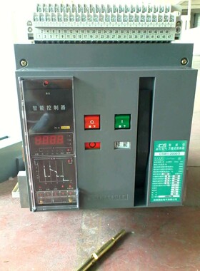 万能断路器CSW1-2000 CW1-2000 固定式 抽屉式 3P 4P 电流可选