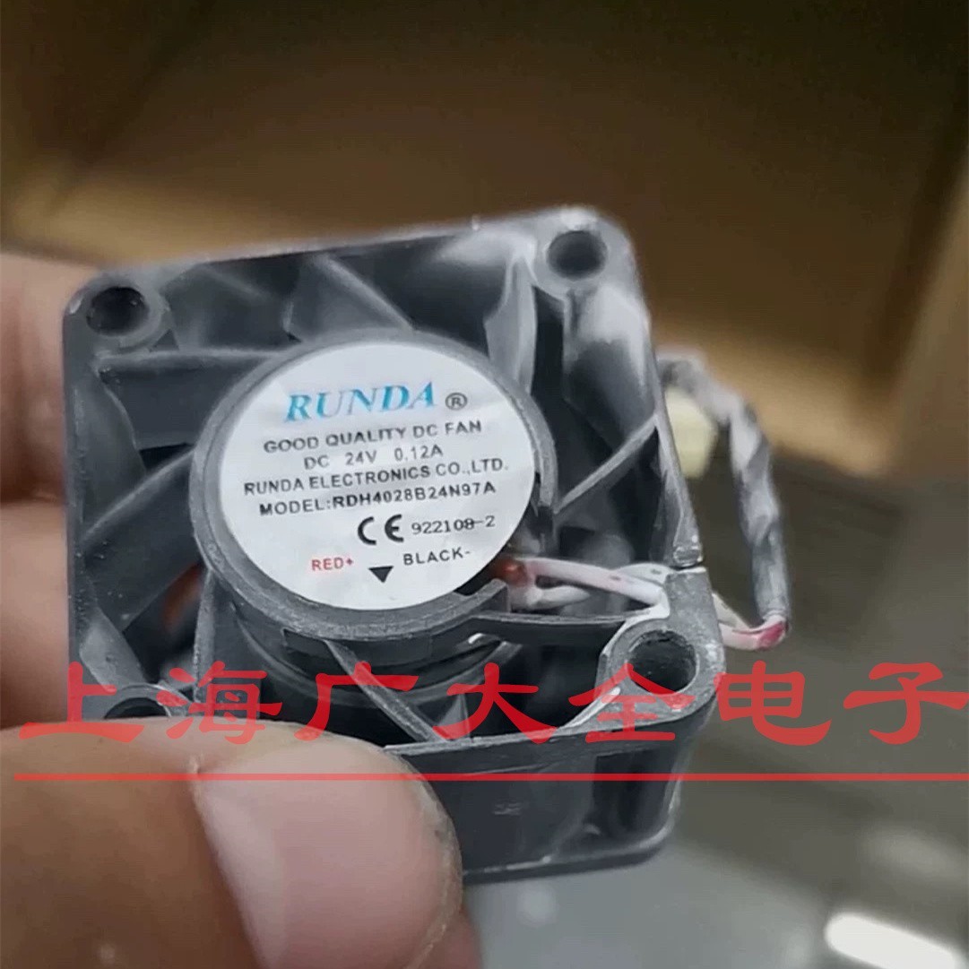 RUNDA/润达 RDH4028B24N97A 4028 4CM DC24V 0.12A变频器散热风扇