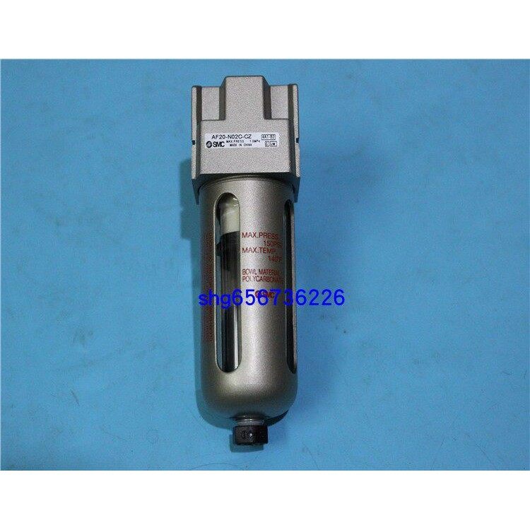 全新原装SMC正品AF20-N02C-CZ AF20-N01C-CZ过滤器