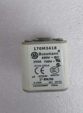 巴斯曼170M3418 170M3419 170M3420 170M3423 快速熔断器