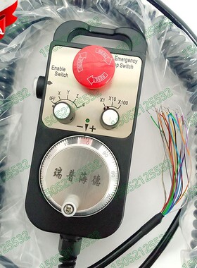 电子手轮WLD-03-100PPR-ES手摇编码器M1474手持脉冲发生器数控用