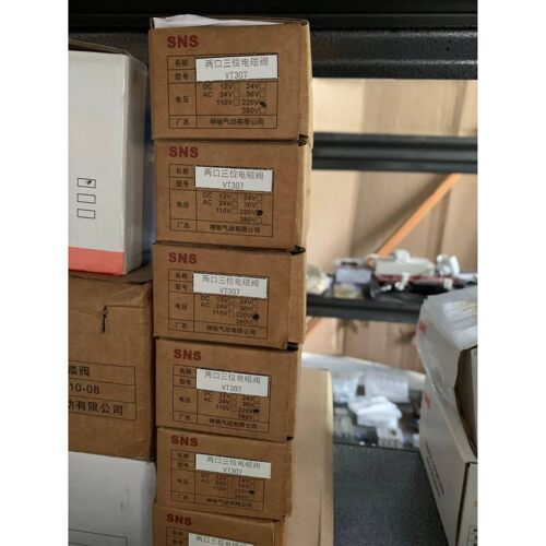SNS电磁阀VT307 气源F-400脚踏阀FOV320AC两联件AFC2000 FR-400