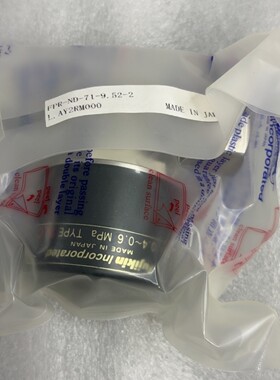 FPR-ND-71-9.52-2富士金fujikin气动常闭低压隔膜阀VCR母头连接