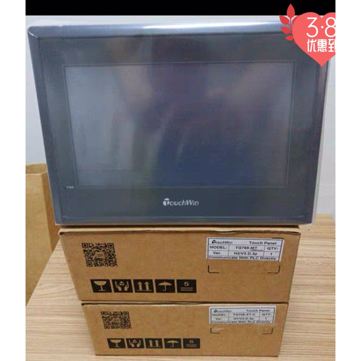 现货全系列信捷7寸、10寸触摸屏 TG465-MT、TG765-MT、TGA63-MT