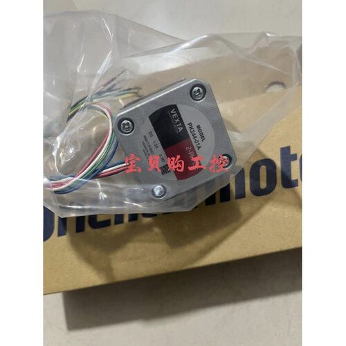 东方电机 PK543-NA/NB PK543-A PK244-01A/02A PK245-01A现货