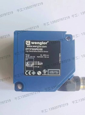 OY1P303P0102 OY2P303A0135 OY1TA603P0003 P1KH004 UM55PA2威格L