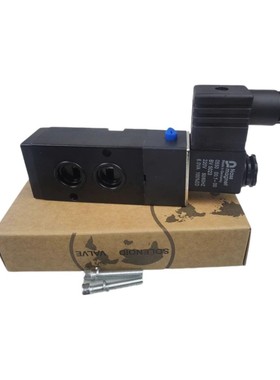 电磁阀HV-515MN二位五通板式换向阀AMISCO碟阀执行换向 HV-518N