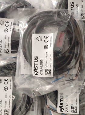 原装FASTUS奥普士光电开关Z3D-L09N光电Z3D-100N三线NPN常开常闭