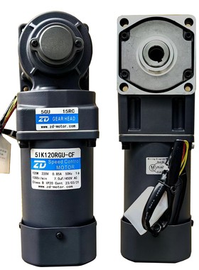 ZD中大直角中空减速电机马达5IK120RGU-CF/5GU15RC/5GU30RC
