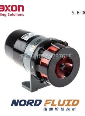 SLB-0002 18-980217 英国Klaxon SIGNALS电笛报警器