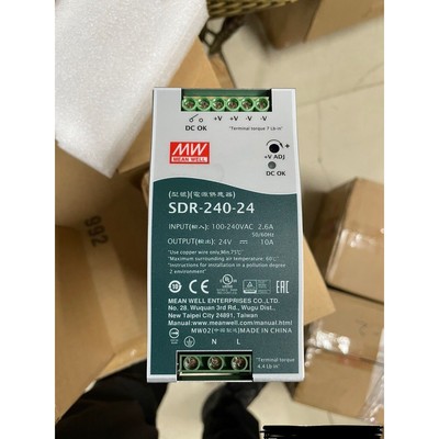 台湾明纬SDR-75/120/240/480/960导轨12V/48V/24V开关电源DR-4524