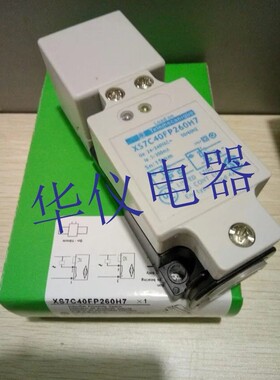 热销全新接近开关感测器XS7C40FP260H7【实物拍摄】