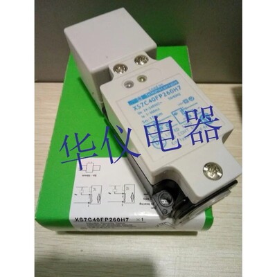 热销全新接近开关感测器XS7C40FP260H7【实物拍摄】