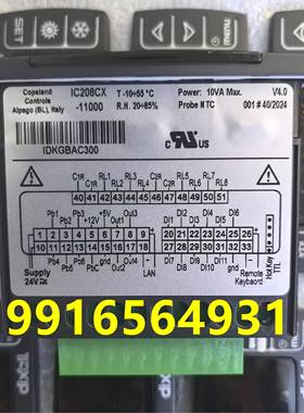 意大利Dixell小精灵IC208CX-11000 IC208CX-01000 IC208CX-11100