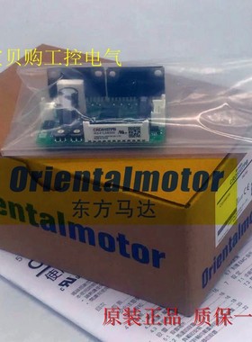 东方驱动控制器CRD5103P CRD5107PB CRD5114P-A1 CRD5103PB-A1
