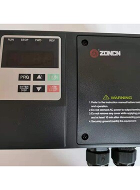 全新正品ZONCN众辰背负式防水变频器H5200P01D5K-BF 1.5KW 220V