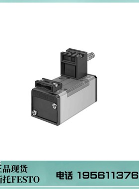 费斯托 FESTO 电磁阀 MN1H-5/2-D-1-FR-C 159687 现货