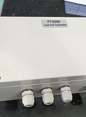 现货供应珠海志美正品PT350D重量变送器
