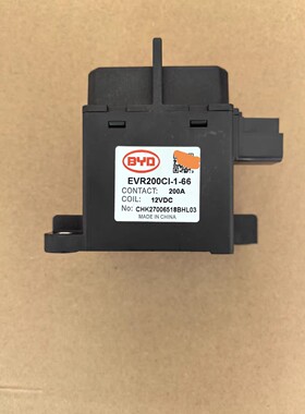 BYD比亚迪高压直流接触器EVR200CI 线圈12V触点200A新能源继电器
