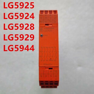 DOLD原装进口多德安全继电器LG5925/LG5924/LG5928/LG5929/LG5944