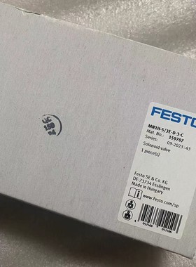 FESTO 电磁阀 MN1H-5/3G-D-3-C 159705 159702 159707 159700正品