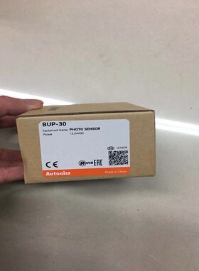 全新奥拓尼克斯光电传感器BUP-30 BUP-50S-P BUP-50S BUP-30S